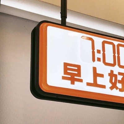 兽设沙漠场景绘制FurryQQ群